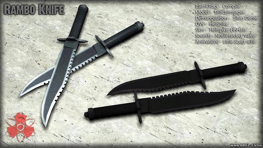 Rambo Knife - модели оружия для CSS