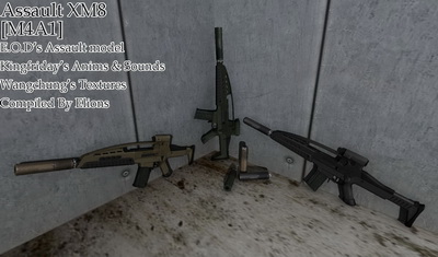 Скин оружия для m4a1 – XM8 [Assault Version]