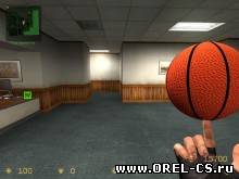 basketbal grenade - модели оружия для CSS